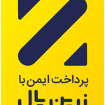 زرین پال